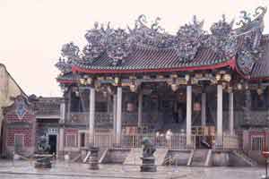 Khoo Kongsi